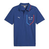 BMW MMS ESS POLO