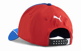BMW MMS BB CAP PRO BLUE JUNIOR / KIDS