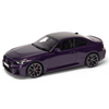 BMW M2 (G87)